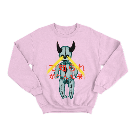 Pink sweatshirt featuring a graphic design of a horned creature with Japanese text.